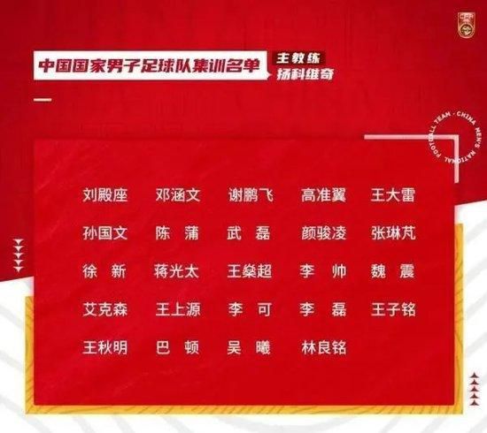 “被最后一个镜头惊到，回头琢磨出另一个黑暗至极的情节”、“细想一下，结尾真的好能！”大家纷纷表示这个结尾留下了太多的想象空间，让人不得不去二刷细节，以补充这个空间